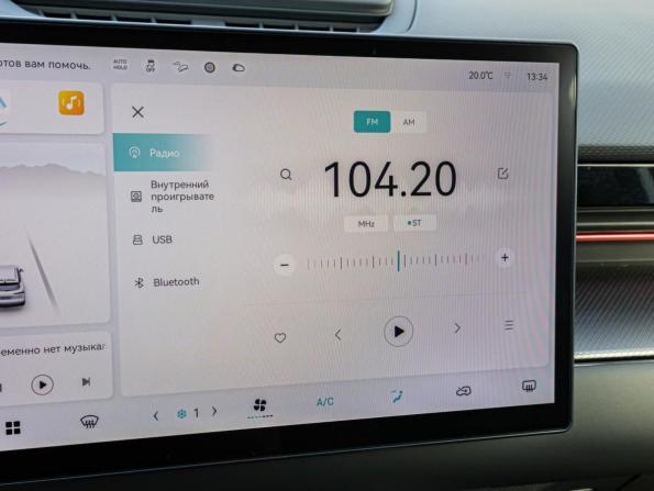 JETOUR DASHING I с пробегом 2024 года, цена 2 249 000 рублей, 6411 км, внедорожник, Автокод Объявления