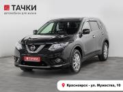 Nissan X-Trail III Красноярск  - изображение 24