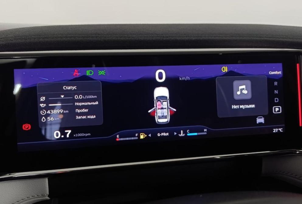 Geely Atlas II Волгоград  - изображение 13