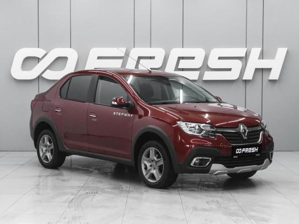 Renault Logan II Рестайлинг с пробегом 2019 года, цена 2 080 000 рублей, 29572 км, седан, Автокод Объявления