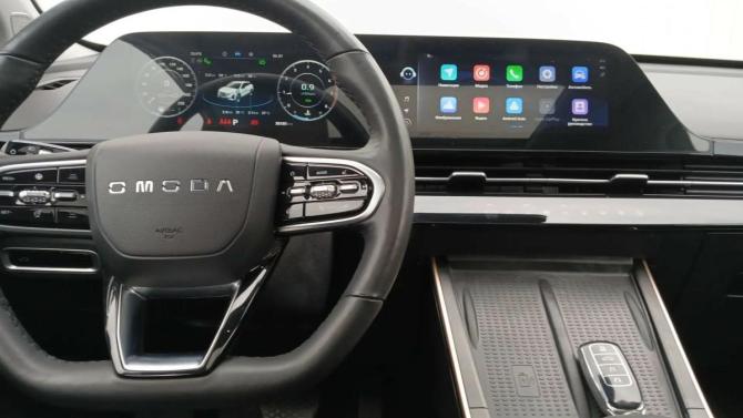 Omoda C5 I с пробегом 2023 года, цена 1 749 000 рублей, 35162 км, внедорожник, Автокод Объявления