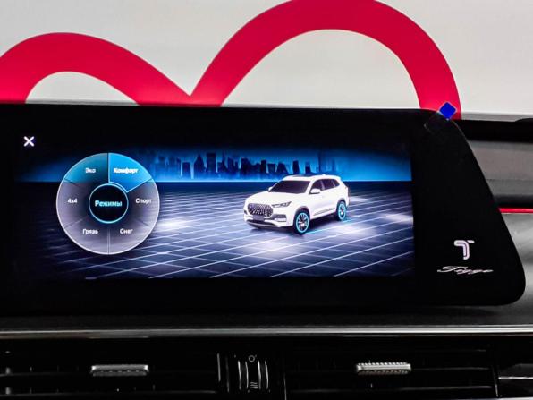 Chery Tiggo 8 Pro Max I Рестайлинг с пробегом 2024 года, цена 2 720 000 рублей, 25068 км, внедорожник, Автокод Объявления