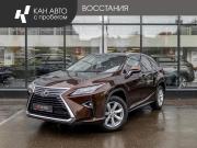 Lexus RX IV Казань  - изображение 11