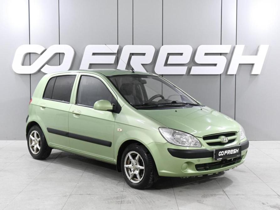 Hyundai Getz I Рестайлинг Ростов-на-Дону  - изображение 1