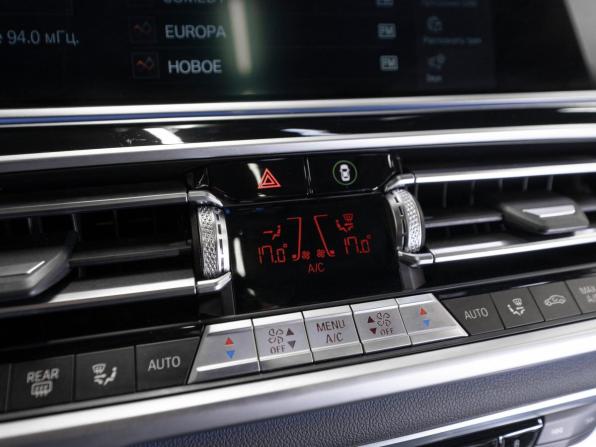 BMW X5 IV (G05/G18) с пробегом 2022 года, цена 9 350 000 рублей, 51217 км, внедорожник, Автокод Объявления