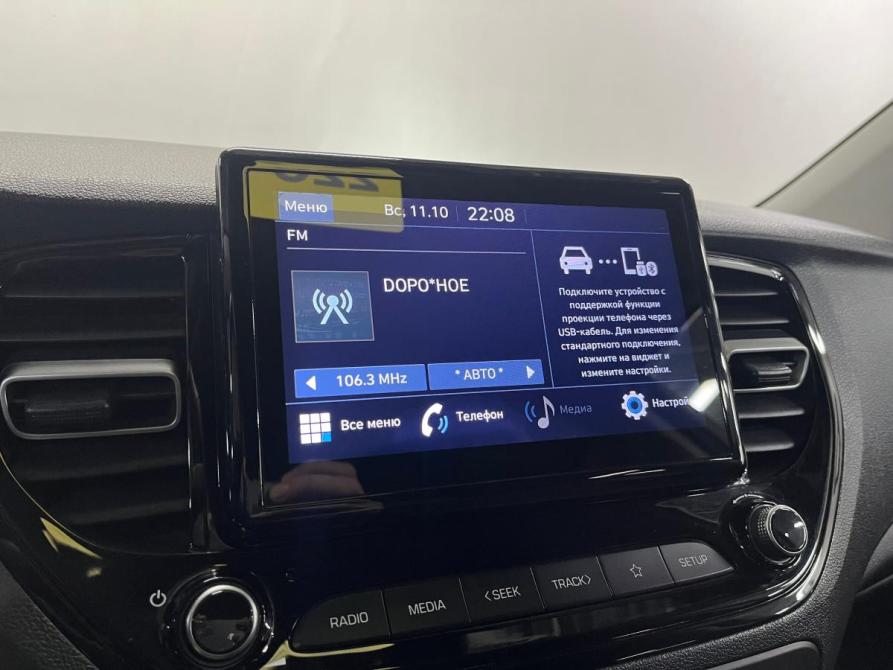 Hyundai Solaris II Рестайлинг Санкт-Петербург  - изображение 8