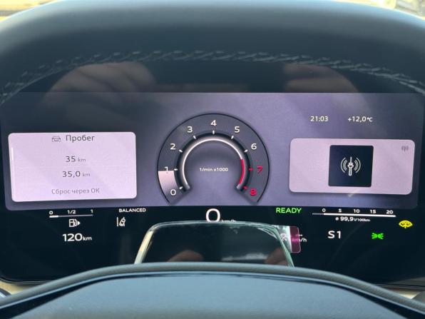 Audi Q5 III с пробегом 2026 года, цена 6 090 000 рублей, 10 км, внедорожник, Автокод Объявления