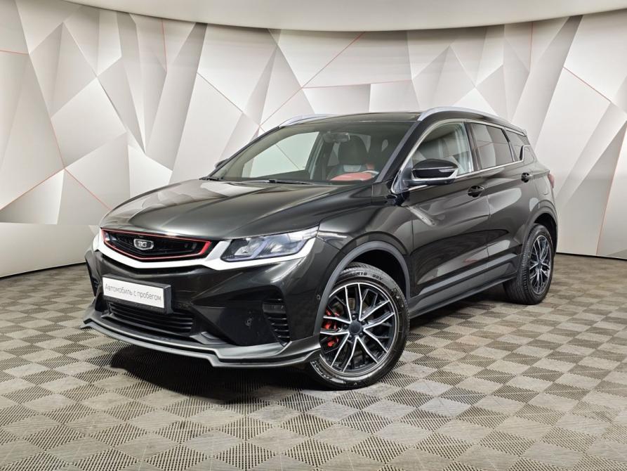 Belgee X50 Москва  - изображение 1