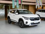 Kia Seltos II Великий Новгород  - изображение 22