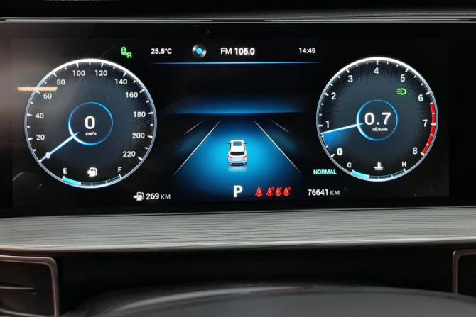 Chery Tiggo 8 Pro Max I с пробегом 2023 года, цена 2 180 000 рублей, 76640 км, внедорожник, Автокод Объявления