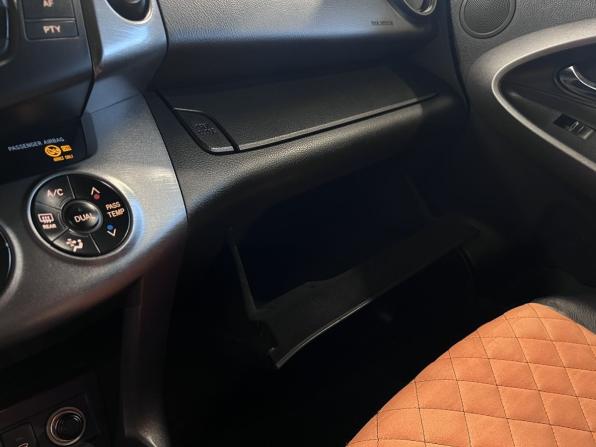 Toyota RAV4 III (XA30) Рестайлинг с пробегом 2012 года, цена 1 170 000 рублей, 232222 км, внедорожник, Автокод Объявления