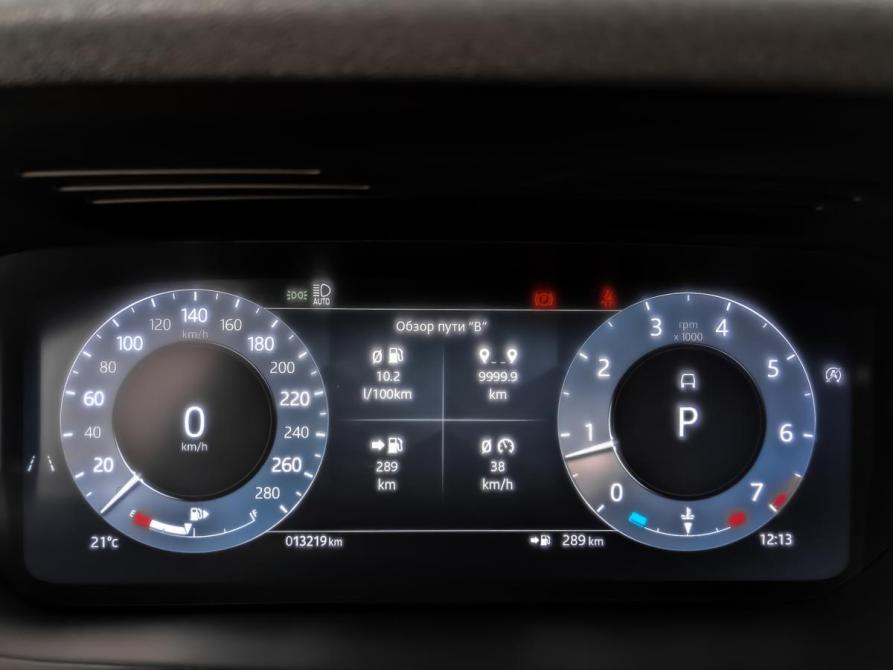 Land Rover Range Rover Evoque II Рестайлинг Москва  - изображение 16