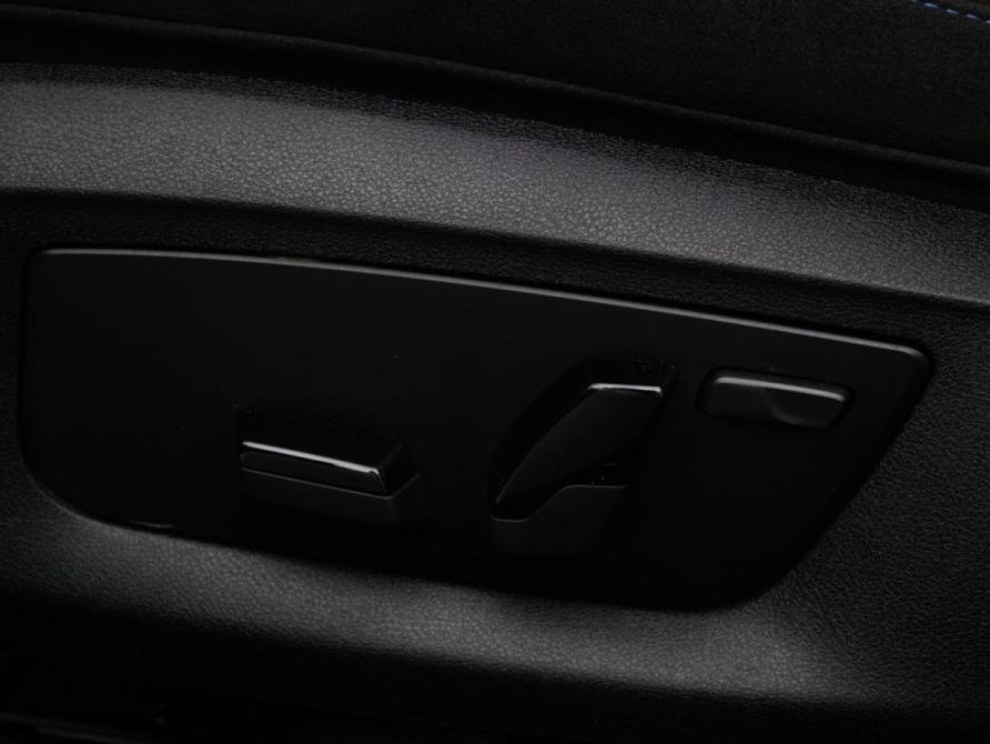 BMW 5 серии VII (G30/G31/G38) Рестайлинг Москва  - изображение 16