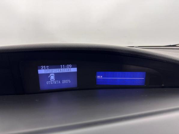 Mazda 3 II (BL) Рестайлинг с пробегом 2012 года, цена 766 000 рублей, 190886 км, седан, Автокод Объявления