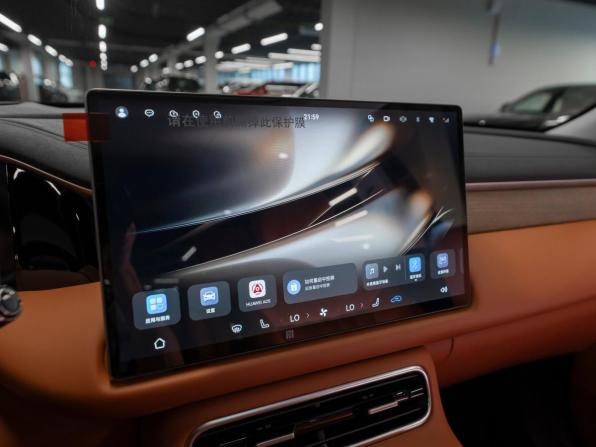 GAC Trumpchi S9 с пробегом 2025 года, цена 5 500 000 рублей, 26 км, внедорожник, Автокод Объявления
