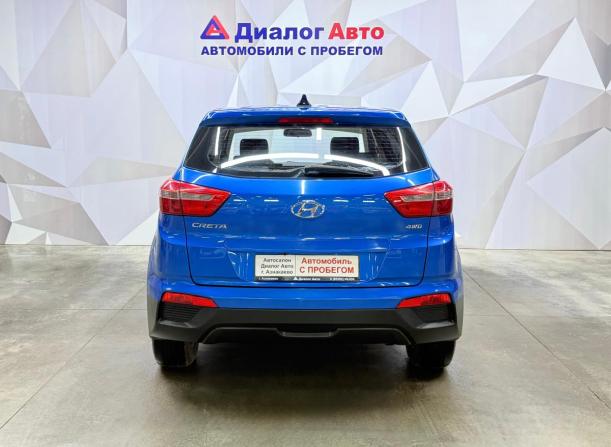 Hyundai Creta I с пробегом 2018 года, цена 1 500 000 рублей, 151444 км, внедорожник, Автокод Объявления