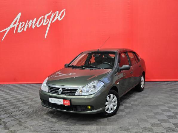 Renault Symbol ll с пробегом 2008 года, цена 349 000 рублей, 249642 км, седан, Автокод Объявления