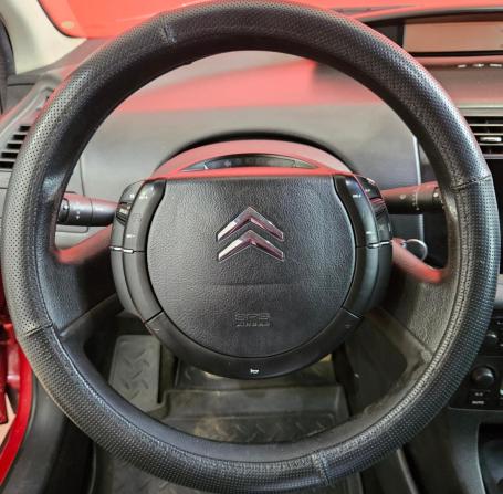Citroen C4 I Рестайлинг с пробегом 2009 года, цена 230 000 рублей, 262923 км, хэтчбек, Автокод Объявления