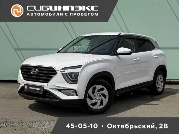 Hyundai Creta II с пробегом 2021 года, цена 1 759 000 рублей, 126000 км, внедорожник, Автокод Объявления