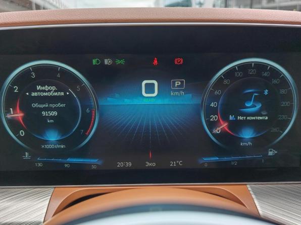 Hongqi H9 I с пробегом 2023 года, цена 3 499 000 рублей, 91507 км, седан, Автокод Объявления