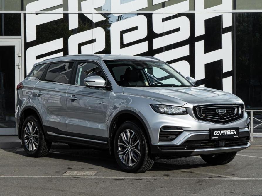 Geely Atlas Pro Волгоград  - изображение 1