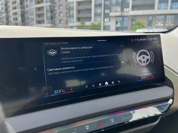 BMW X3 IV (G45/G48) с пробегом 2025 года, цена 6 899 000 рублей, 6540 км, внедорожник, Автокод Объявления