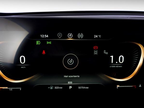 Exeed TXL I Рестайлинг с пробегом 2023 года, цена 2 255 000 рублей, 50702 км, внедорожник, Автокод Объявления