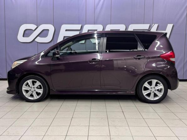 Subaru Trezia с пробегом 2011 года, цена 819 000 рублей, 146467 км, хэтчбек, Автокод Объявления