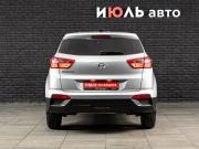 Hyundai Creta I Екатеринбург  - изображение 23