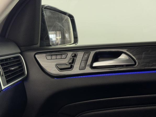 Mercedes-Benz M-Класс III (W166) с пробегом 2012 года, цена 1 880 000 рублей, 242035 км, внедорожник, Автокод Объявления