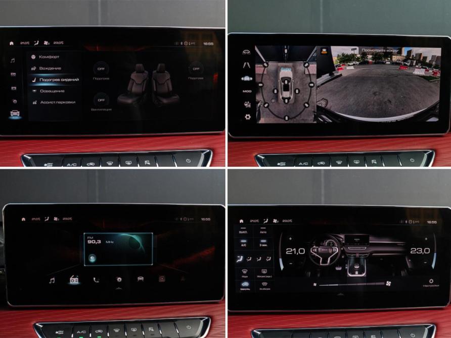 Haval Jolion I Рестайлинг Москва  - изображение 18