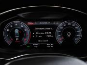 Audi A6 V (C8) Москва  - изображение 40