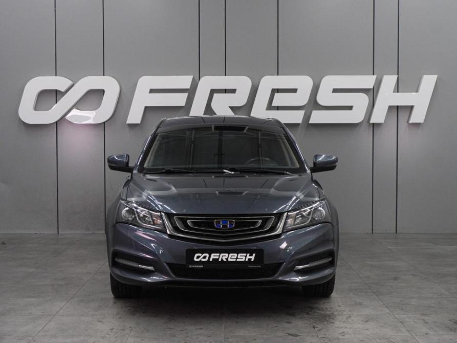 Geely Emgrand 7 I Рестайлинг Воронеж  - изображение 3