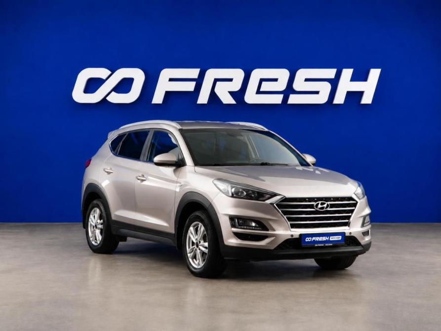 Hyundai Tucson III Рестайлинг Москва  - изображение 1