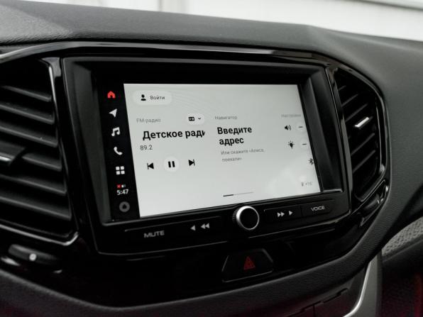 Lada (ВАЗ) Vesta I с пробегом 2021 года, цена 1 240 000 рублей, 93889 км, седан, Автокод Объявления