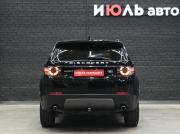 Land Rover Discovery Sport I Екатеринбург  - изображение 27