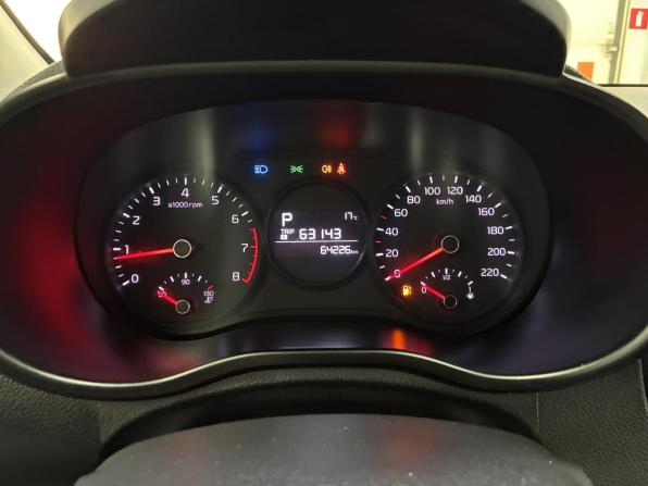 Kia Picanto III с пробегом 2018 года, цена 1 250 000 рублей, 64000 км, хэтчбек, Автокод Объявления