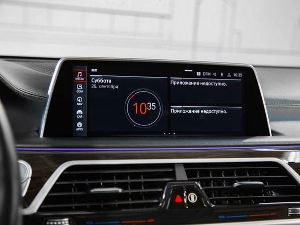 BMW 7 серии VI (G11/G12) Рестайлинг с пробегом 2020 года, цена 6 850 000 рублей, 89766 км, седан, Автокод Объявления