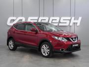 Nissan Qashqai II Воронеж  - изображение 26