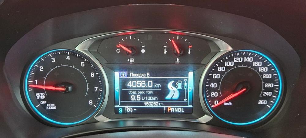 Chevrolet Equinox III Вологда  - изображение 10