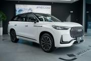 Jaecoo J8 Москва  - изображение 28