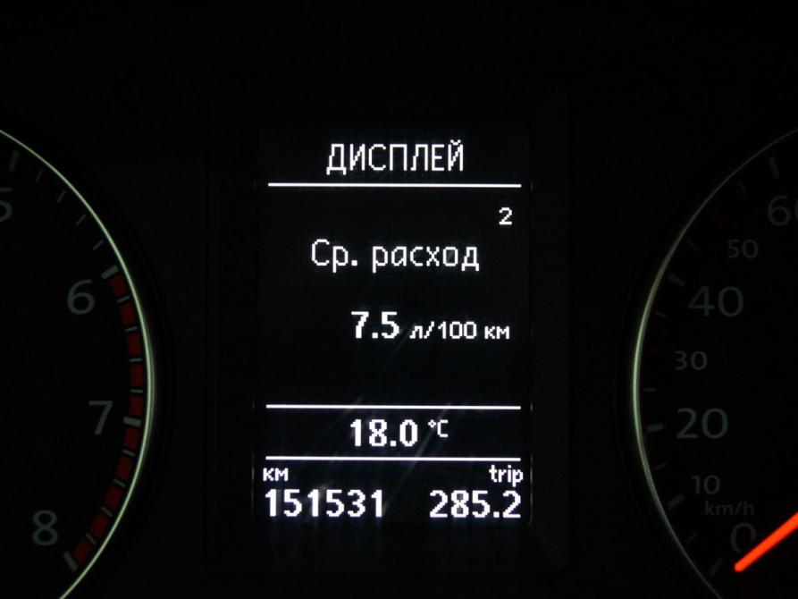 Volkswagen Jetta VI Санкт-Петербург  - изображение 18