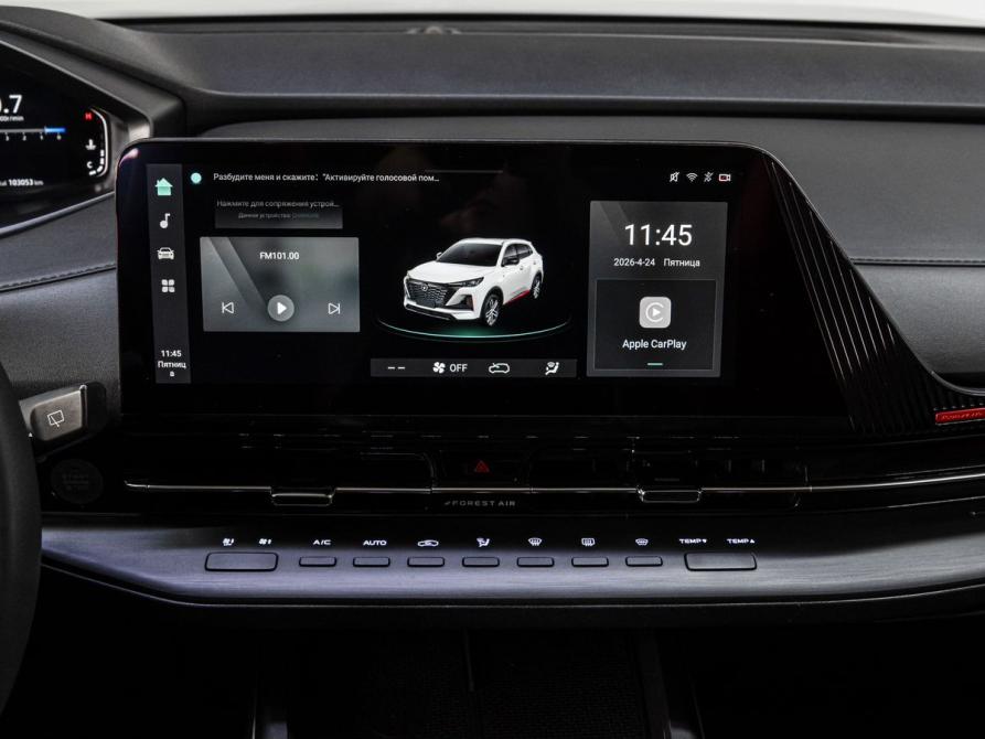 Changan CS55 Plus II Тюмень  - изображение 22