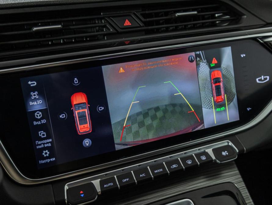 Geely Atlas Pro Санкт-Петербург  - изображение 15