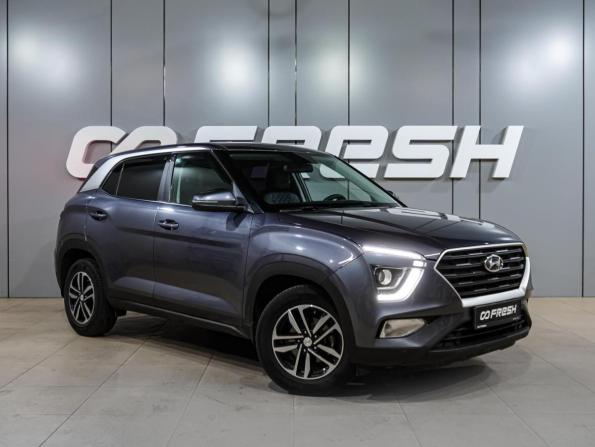 Hyundai Creta II с пробегом 2021 года, цена 1 999 000 рублей, 67319 км, внедорожник, Автокод Объявления
