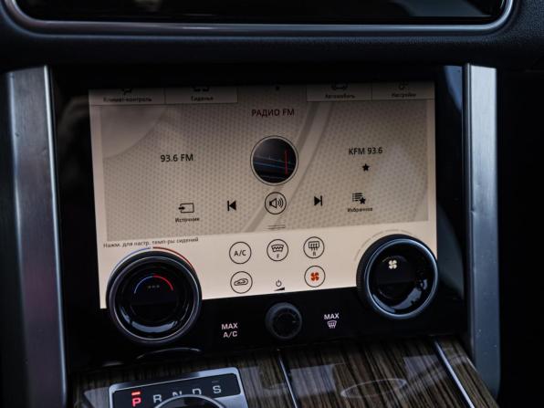 Land Rover Range Rover IV Рестайлинг с пробегом 2018 года, цена 5 490 000 рублей, 97800 км, внедорожник, Автокод Объявления