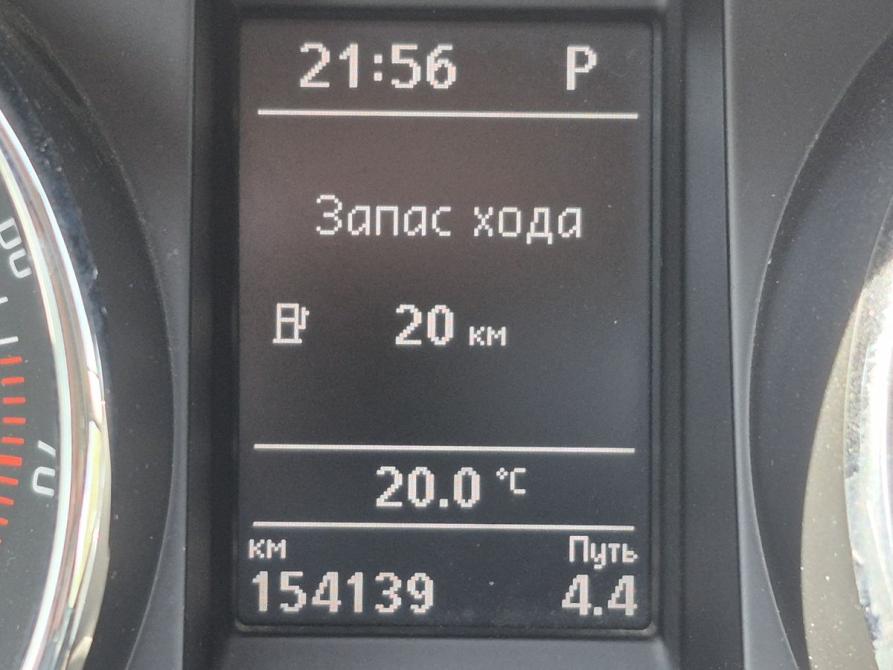 Skoda Yeti I Рестайлинг Ярославль  - изображение 15