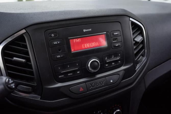 Lada (ВАЗ) XRAY I с пробегом 2019 года, цена 789 000 рублей, 157321 км, хэтчбек, Автокод Объявления