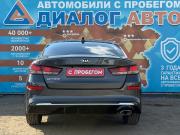 Kia Optima IV Рестайлинг Набережные Челны  - изображение 27