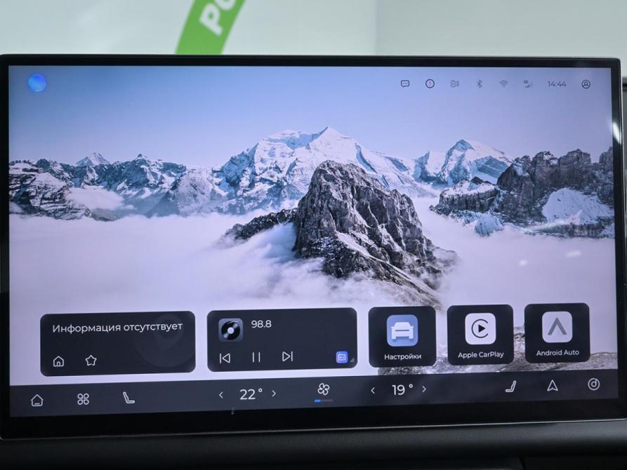 Chery Tiggo 9 I Москва  - изображение 20